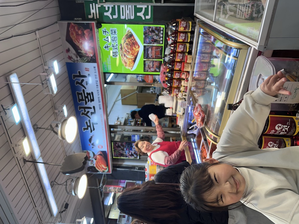キムチ屋さん 녹선물산